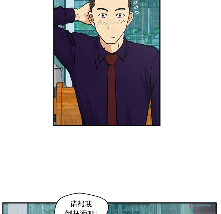 [韩国漫画] 35岁姜武烈 剧情,熟女人妻,巨乳大奶,OL#[102P]-25