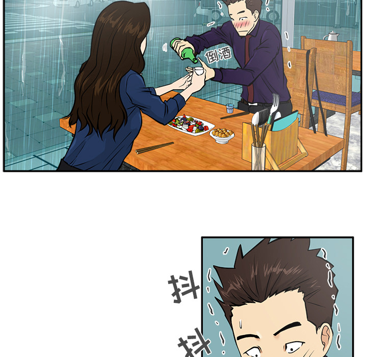 [韩国漫画] 35岁姜武烈 剧情,熟女人妻,巨乳大奶,OL#[102P]-27