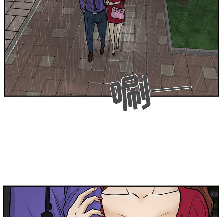 [韩国漫画] 35岁姜武烈 剧情,熟女人妻,巨乳大奶,OL#[102P]-32