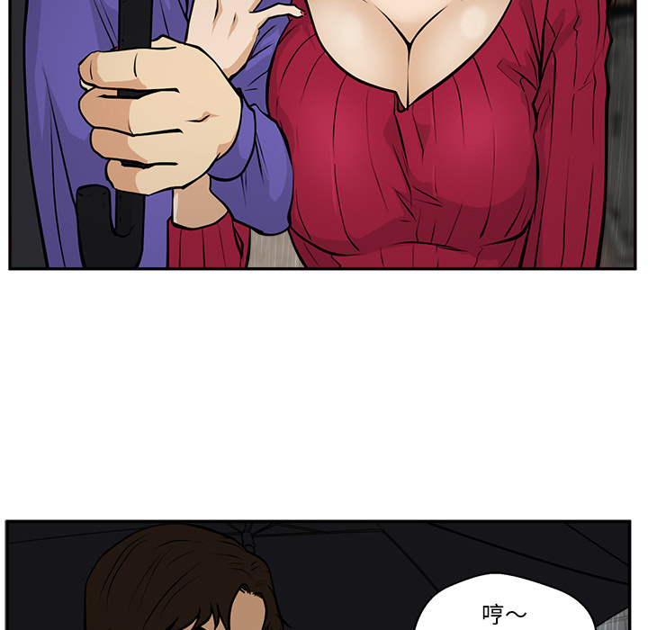[韩国漫画] 35岁姜武烈 剧情,熟女人妻,巨乳大奶,OL#[102P]-33