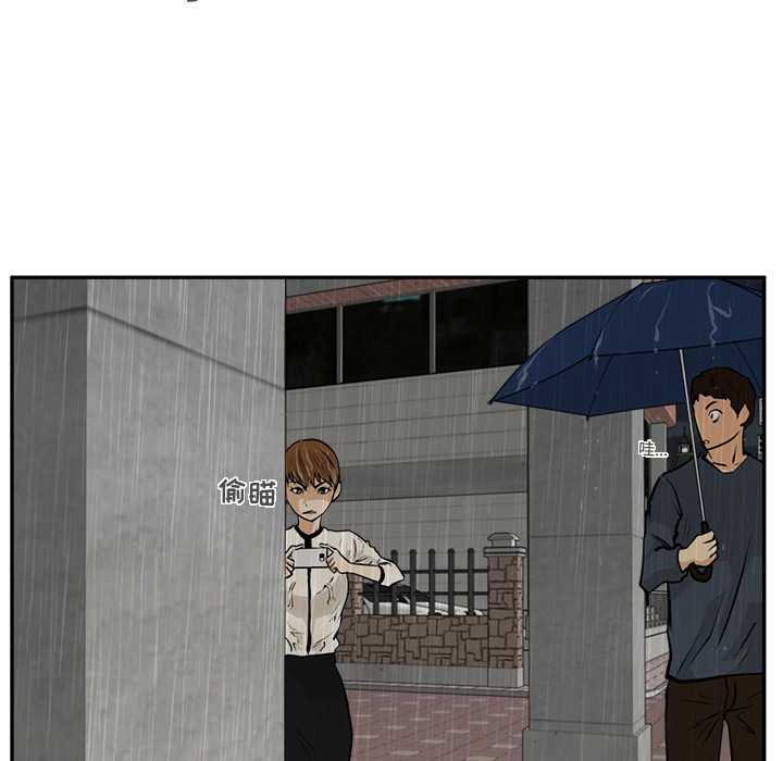 [韩国漫画] 35岁姜武烈 剧情,熟女人妻,巨乳大奶,OL#[102P]-46