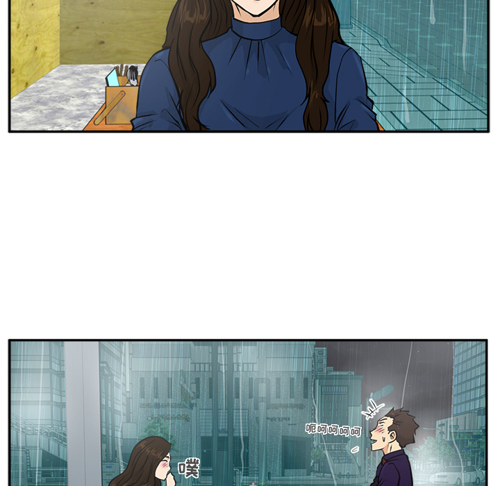 [韩国漫画] 35岁姜武烈 剧情,熟女人妻,巨乳大奶,OL#[102P]-8