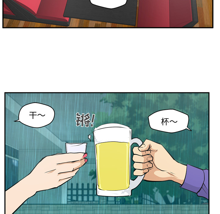 [韩国漫画] 35岁姜武烈 剧情,熟女人妻,巨乳大奶,OL#[102P]-80