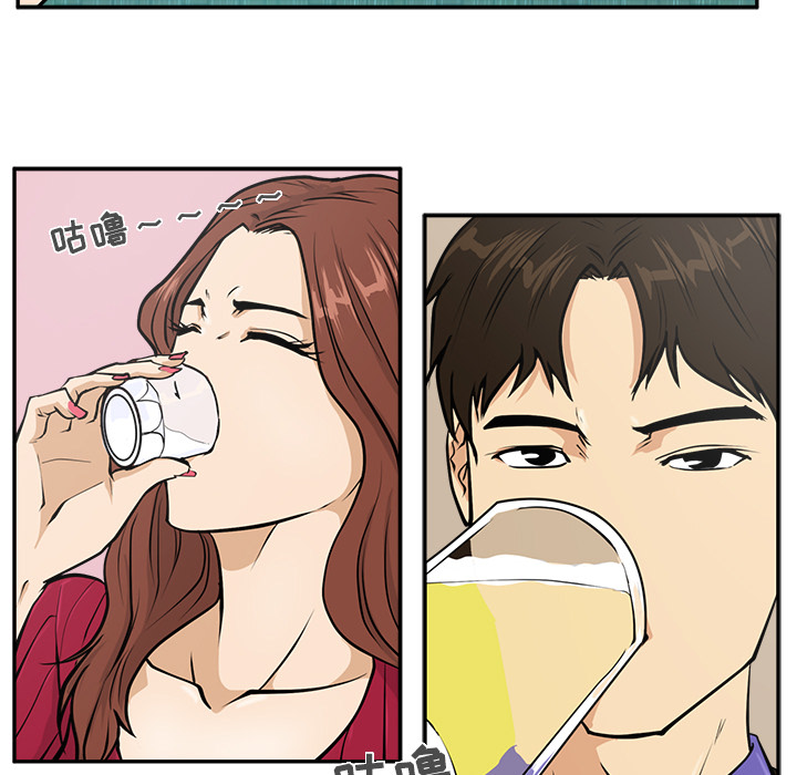[韩国漫画] 35岁姜武烈 剧情,熟女人妻,巨乳大奶,OL#[102P]-81