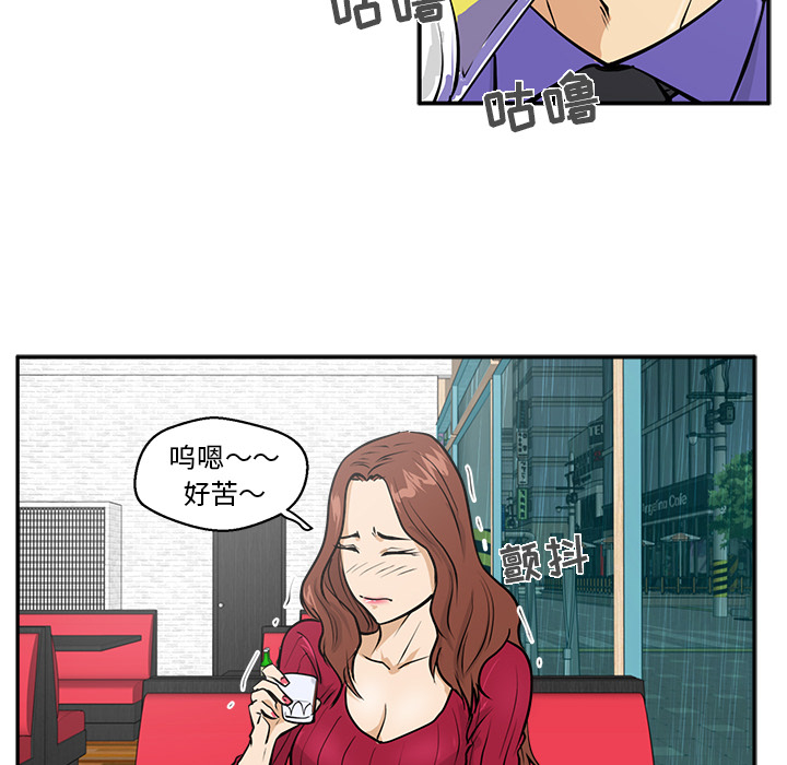 [韩国漫画] 35岁姜武烈 剧情,熟女人妻,巨乳大奶,OL#[102P]-82