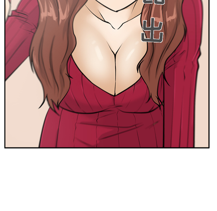 [韩国漫画] 35岁姜武烈 剧情,熟女人妻,巨乳大奶,OL#[102P]-86