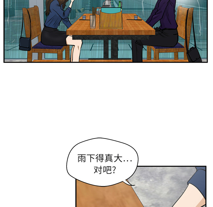 [韩国漫画] 35岁姜武烈 剧情,熟女人妻,巨乳大奶,OL#[102P]-9