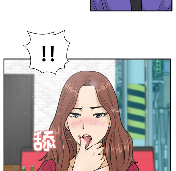 [韩国漫画] 35岁姜武烈 剧情,熟女人妻,巨乳大奶,OL#[102P]-90