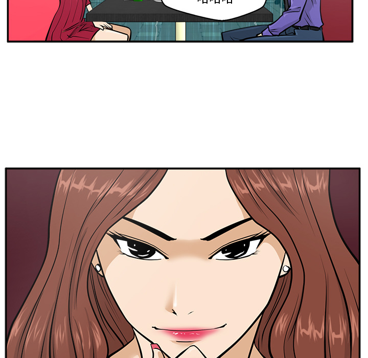 [韩国漫画] 35岁姜武烈 剧情,熟女人妻,巨乳大奶,OL#[102P]-93
