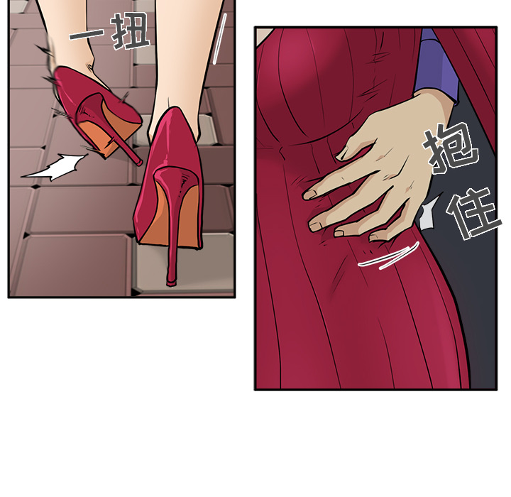 [韩国漫画] 35岁姜武烈 剧情,熟女人妻,巨乳大奶,OL#[101P]-22