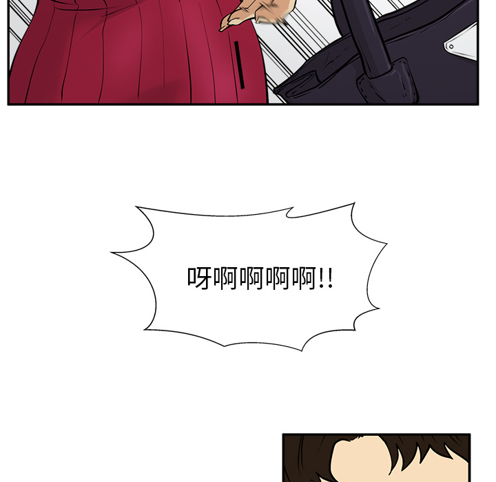 [韩国漫画] 35岁姜武烈 剧情,熟女人妻,巨乳大奶,OL#[101P]-28