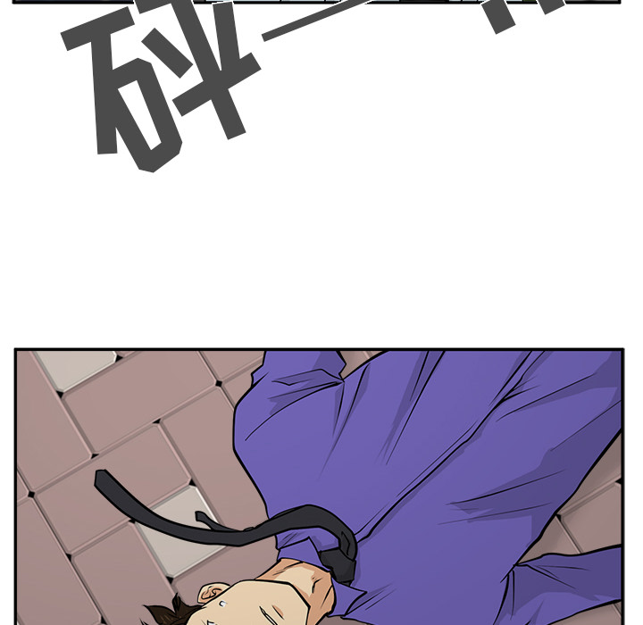 [韩国漫画] 35岁姜武烈 剧情,熟女人妻,巨乳大奶,OL#[101P]-33