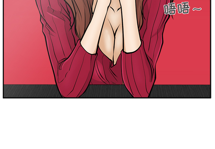 [韩国漫画] 35岁姜武烈 剧情,熟女人妻,巨乳大奶,OL#[101P]-4