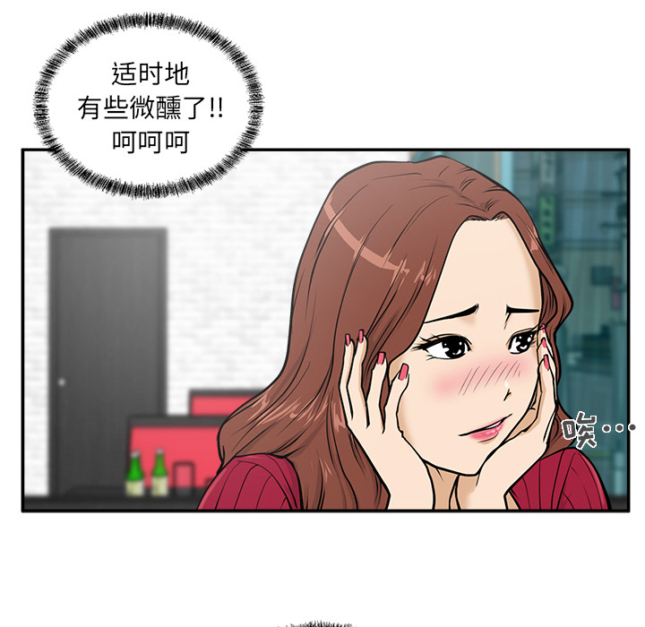 [韩国漫画] 35岁姜武烈 剧情,熟女人妻,巨乳大奶,OL#[101P]-5