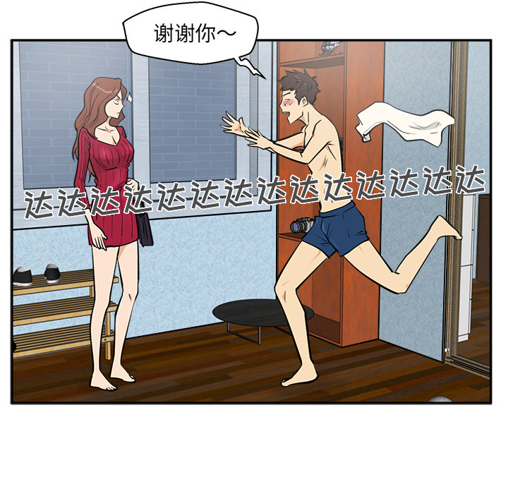 [韩国漫画] 35岁姜武烈 剧情,熟女人妻,巨乳大奶,OL#[101P]-56
