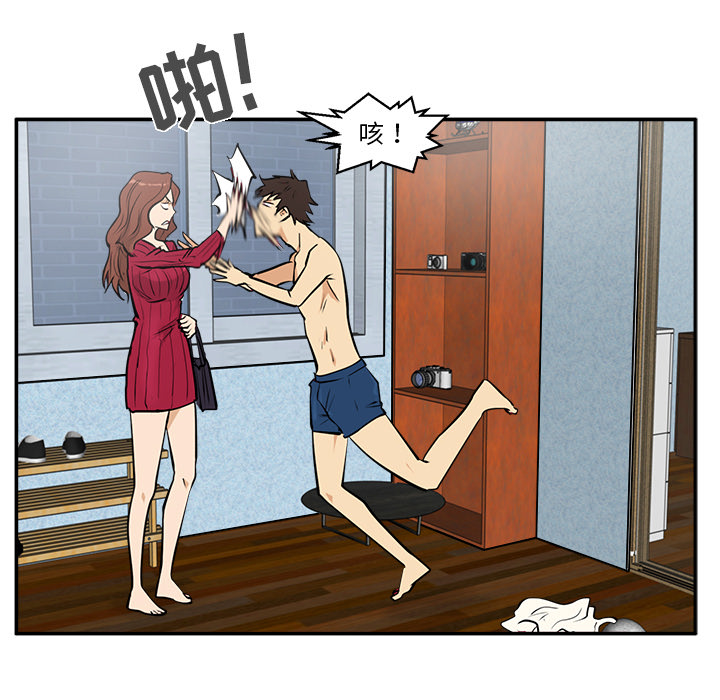 [韩国漫画] 35岁姜武烈 剧情,熟女人妻,巨乳大奶,OL#[101P]-57