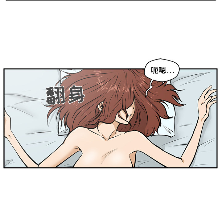 [韩国漫画] 35岁姜武烈 剧情,熟女人妻,巨乳大奶,OL#[101P]-77