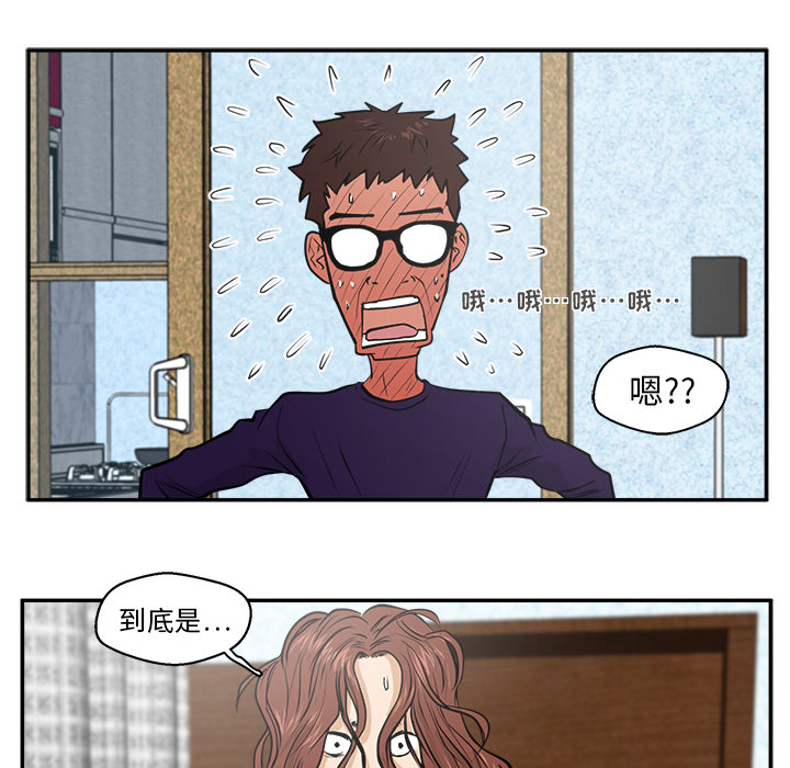 [韩国漫画] 35岁姜武烈 剧情,熟女人妻,巨乳大奶,OL#[101P]-81