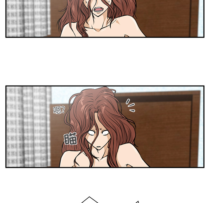 [韩国漫画] 35岁姜武烈 剧情,熟女人妻,巨乳大奶,OL#[101P]-82