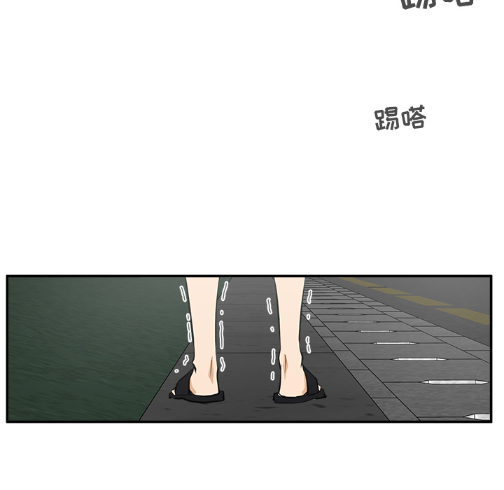 [韩国漫画] 35岁姜武烈 剧情,熟女人妻,巨乳大奶,OL#[94P]-22