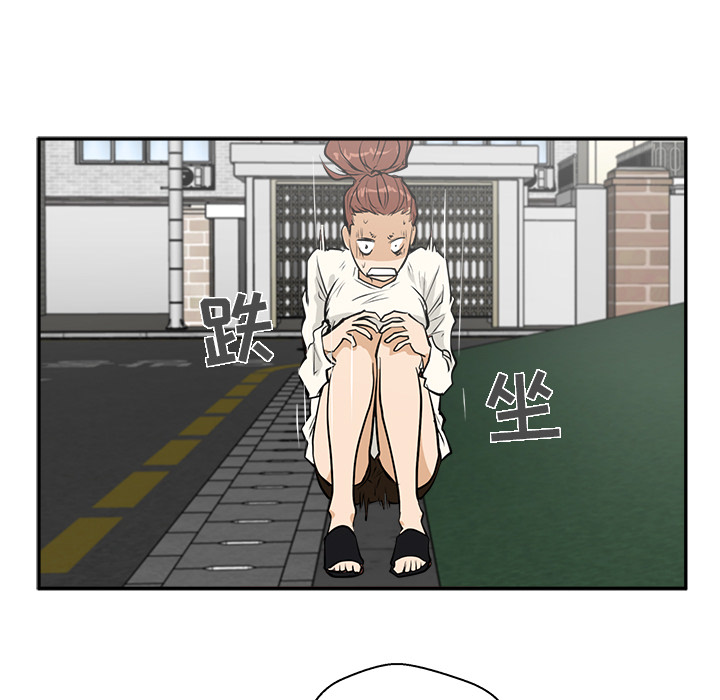 [韩国漫画] 35岁姜武烈 剧情,熟女人妻,巨乳大奶,OL#[94P]-23