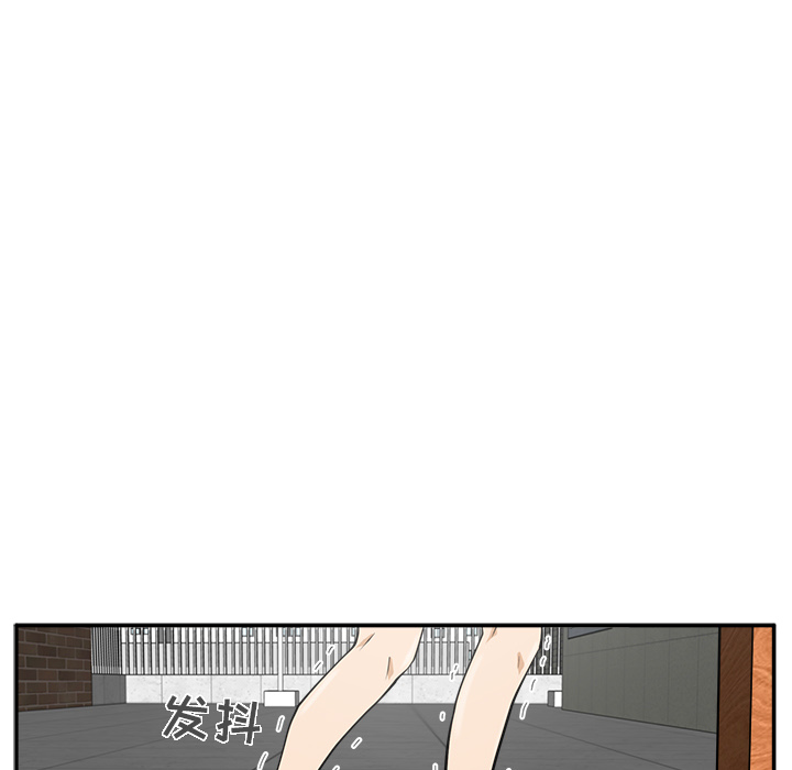 [韩国漫画] 35岁姜武烈 剧情,熟女人妻,巨乳大奶,OL#[94P]-25