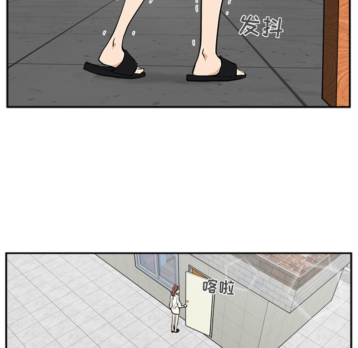 [韩国漫画] 35岁姜武烈 剧情,熟女人妻,巨乳大奶,OL#[94P]-26