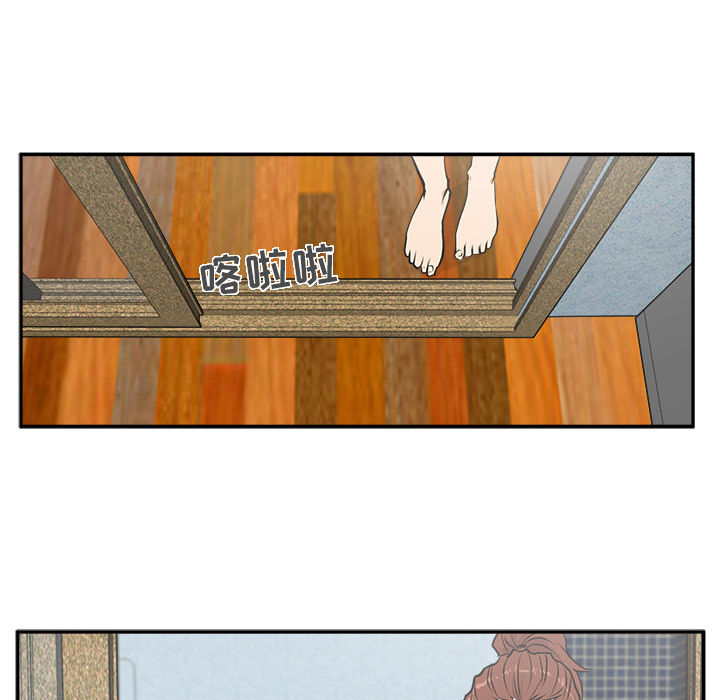 [韩国漫画] 35岁姜武烈 剧情,熟女人妻,巨乳大奶,OL#[94P]-28