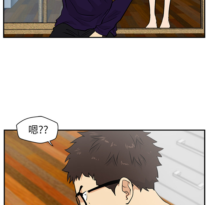 [韩国漫画] 35岁姜武烈 剧情,熟女人妻,巨乳大奶,OL#[94P]-31