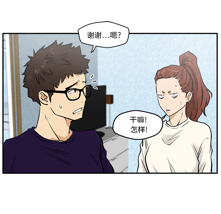 [韩国漫画] 35岁姜武烈 剧情,熟女人妻,巨乳大奶,OL#[94P]-36