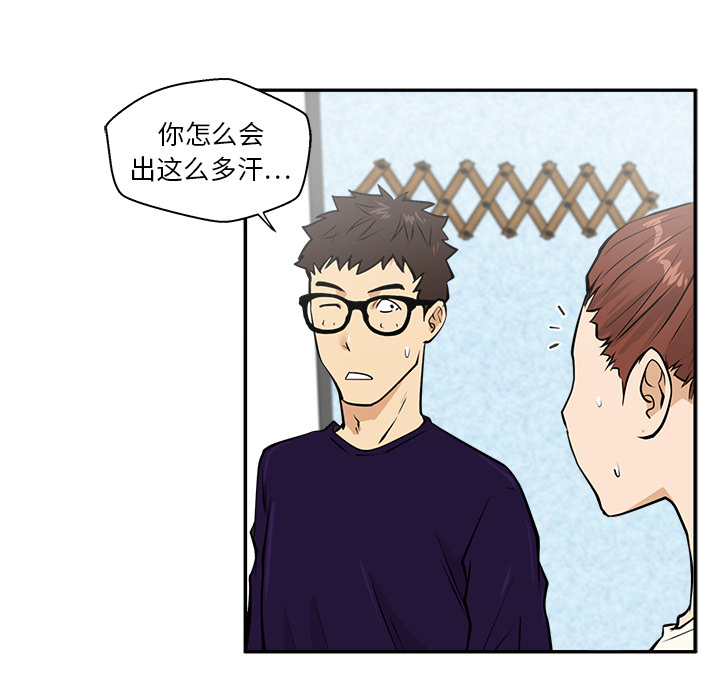 [韩国漫画] 35岁姜武烈 剧情,熟女人妻,巨乳大奶,OL#[94P]-37