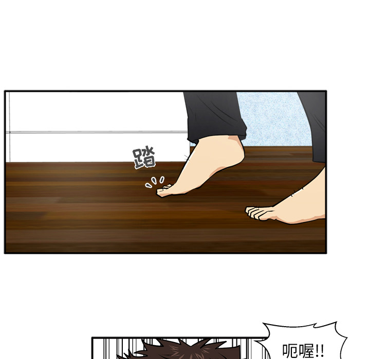 [韩国漫画] 35岁姜武烈 剧情,熟女人妻,巨乳大奶,OL#[94P]-40