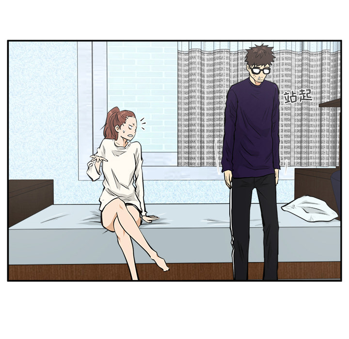 [韩国漫画] 35岁姜武烈 剧情,熟女人妻,巨乳大奶,OL#[94P]-70
