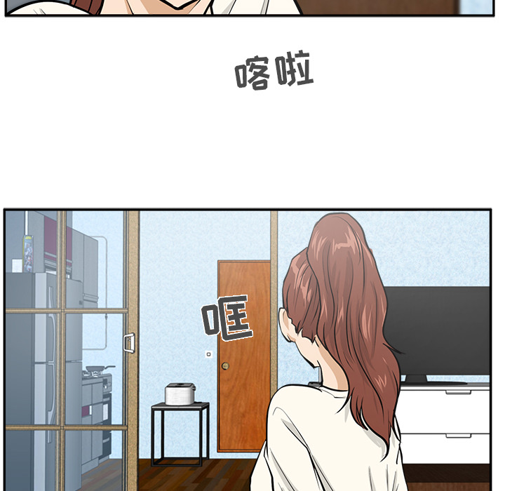[韩国漫画] 35岁姜武烈 剧情,熟女人妻,巨乳大奶,OL#[94P]-74