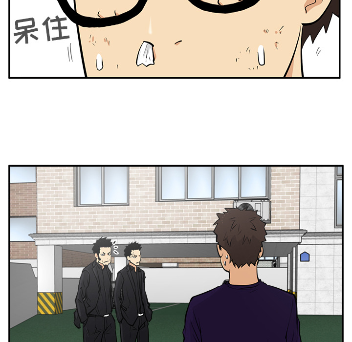[韩国漫画] 35岁姜武烈 剧情,熟女人妻,巨乳大奶,OL#[94P]-85