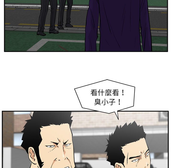 [韩国漫画] 35岁姜武烈 剧情,熟女人妻,巨乳大奶,OL#[94P]-86