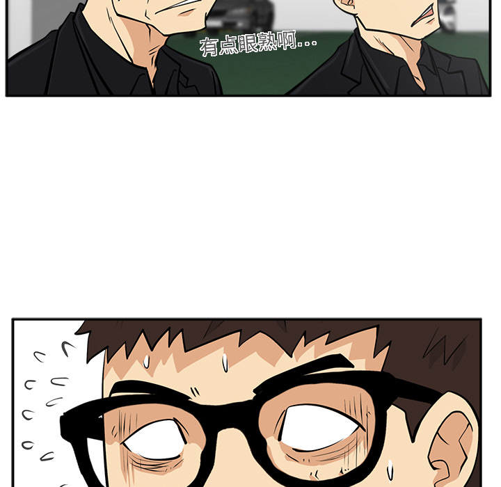 [韩国漫画] 35岁姜武烈 剧情,熟女人妻,巨乳大奶,OL#[94P]-87