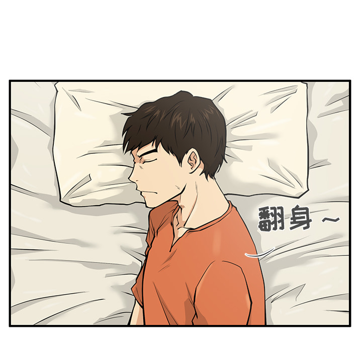 [韩国漫画] 35岁姜武烈 剧情,熟女人妻,巨乳大奶,OL#[102P]-16