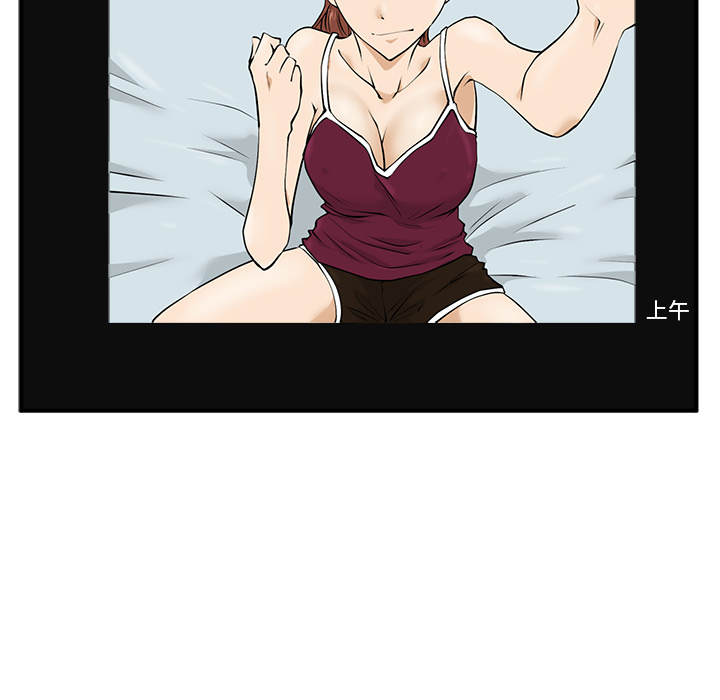 [韩国漫画] 35岁姜武烈 剧情,熟女人妻,巨乳大奶,OL#[102P]-22