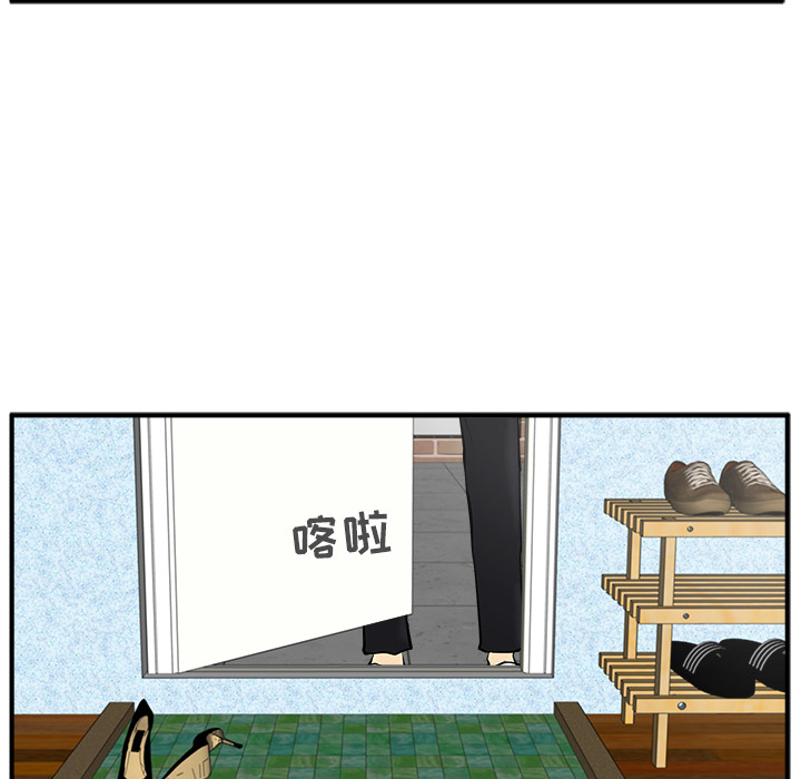 [韩国漫画] 35岁姜武烈 剧情,熟女人妻,巨乳大奶,OL#[102P]-26