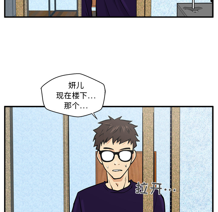 [韩国漫画] 35岁姜武烈 剧情,熟女人妻,巨乳大奶,OL#[102P]-28