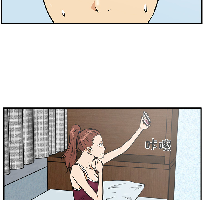 [韩国漫画] 35岁姜武烈 剧情,熟女人妻,巨乳大奶,OL#[102P]-30