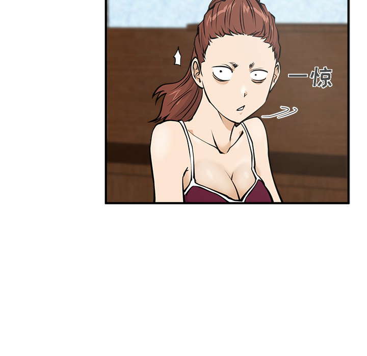 [韩国漫画] 35岁姜武烈 剧情,熟女人妻,巨乳大奶,OL#[102P]-34