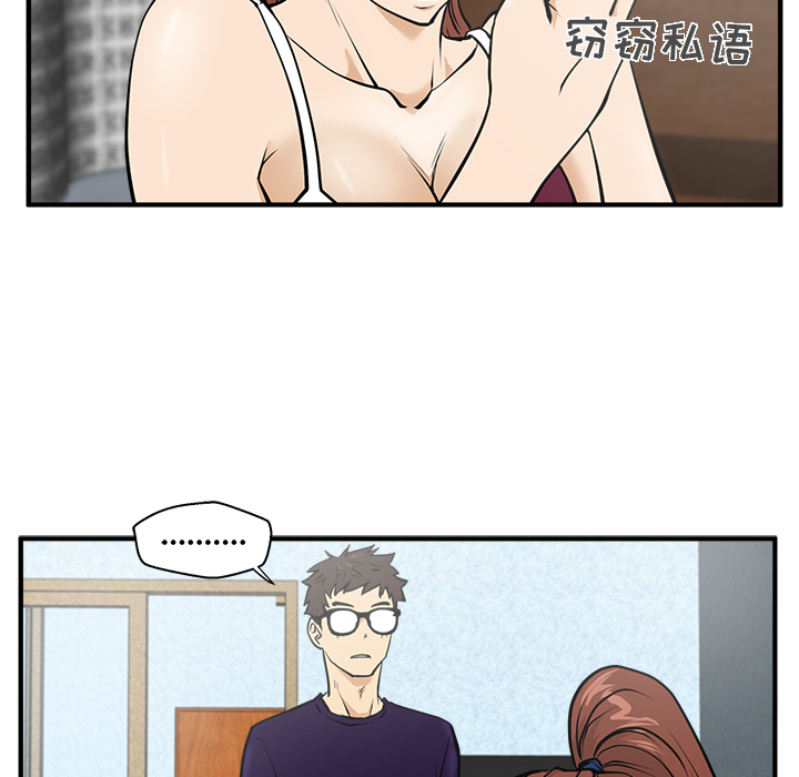 [韩国漫画] 35岁姜武烈 剧情,熟女人妻,巨乳大奶,OL#[102P]-42
