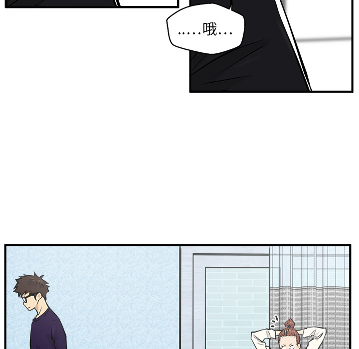 [韩国漫画] 35岁姜武烈 剧情,熟女人妻,巨乳大奶,OL#[102P]-64