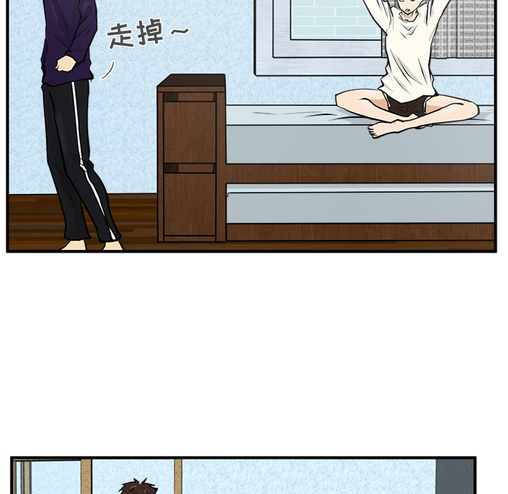 [韩国漫画] 35岁姜武烈 剧情,熟女人妻,巨乳大奶,OL#[102P]-65