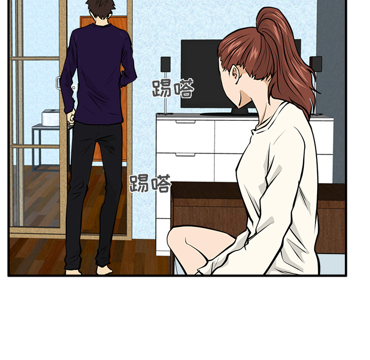 [韩国漫画] 35岁姜武烈 剧情,熟女人妻,巨乳大奶,OL#[102P]-66