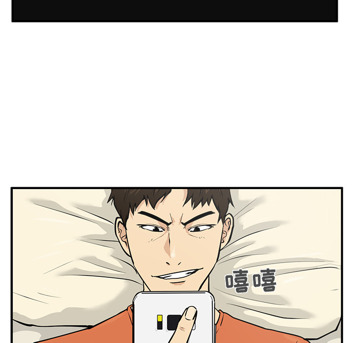 [韩国漫画] 35岁姜武烈 剧情,熟女人妻,巨乳大奶,OL#[102P]-9