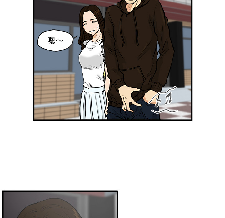 [韩国漫画] 35岁姜武烈 剧情,熟女人妻,巨乳大奶,OL#[102P]-94