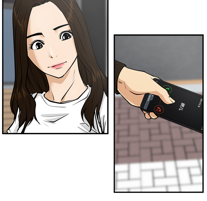 [韩国漫画] 35岁姜武烈 剧情,熟女人妻,巨乳大奶,OL#[102P]-95